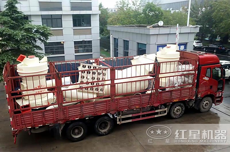 超細(xì)磨粉機已發(fā)貨 超細(xì)磨粉機已發(fā)貨