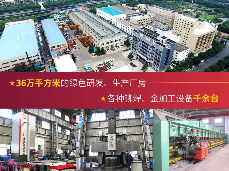 紅星機(jī)器廠家 紅星機(jī)器廠家