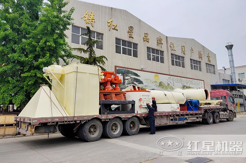 成套石灰磨粉設(shè)備裝車發(fā)貨現(xiàn)場(chǎng) 成套石灰磨粉設(shè)備裝車發(fā)貨現(xiàn)場(chǎng)