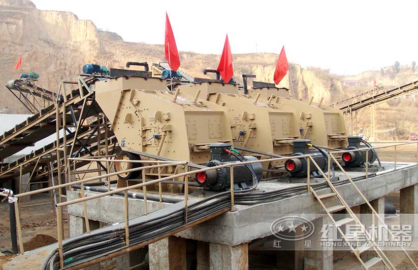 PF-1315反擊式破碎機(jī)(3臺(tái)) PF-1315反擊式破碎機(jī)(3臺(tái))