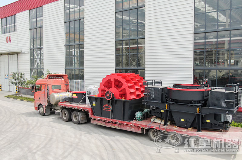 紅星洗砂機裝車發(fā)貨現(xiàn)場 紅星洗砂機裝車發(fā)貨現(xiàn)場