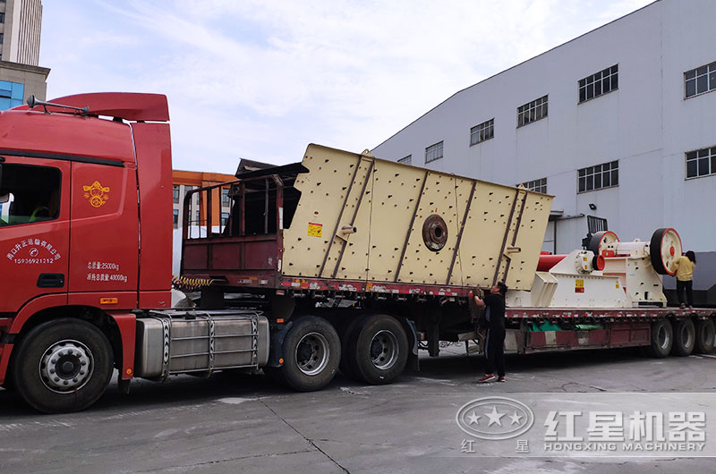 紅星細(xì)鄂破機(jī)整套設(shè)備發(fā)貨中 紅星細(xì)鄂破機(jī)整套設(shè)備發(fā)貨中