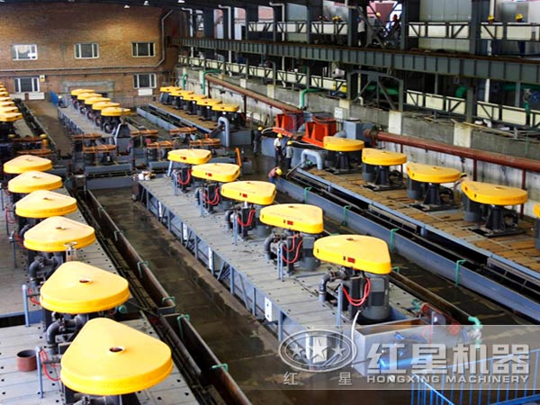 浮選機生產(chǎn)現(xiàn)場