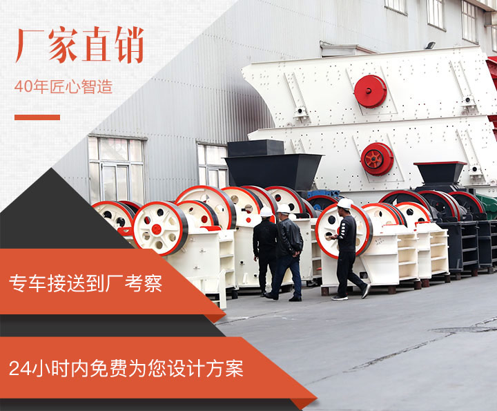 紅星廠區(qū)一角實(shí)景，歡迎來(lái)廠參觀選購(gòu)