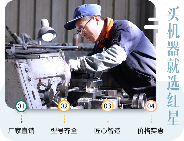 因為責(zé)任，讓我們認(rèn)真對待每一個生產(chǎn)步驟