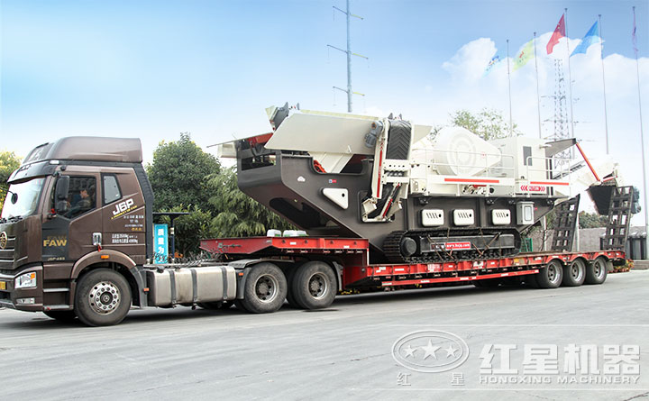 出發(fā)！這是一臺(tái)將被用戶帶回家的移動(dòng)破碎機(jī)