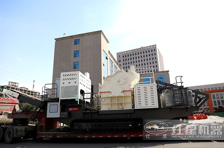 移動破碎機(jī)發(fā)貨現(xiàn)場，價(jià)格區(qū)間在15-150萬之間