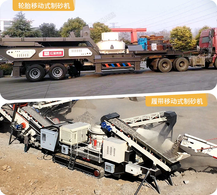 兩種驅(qū)動(dòng)形式現(xiàn)場(chǎng)，可適應(yīng)不同的作業(yè)環(huán)境