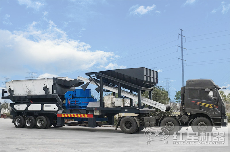 移動(dòng)式制砂機(jī)發(fā)貨現(xiàn)場(chǎng)，點(diǎn)擊咨詢查看詳細(xì)報(bào)價(jià)