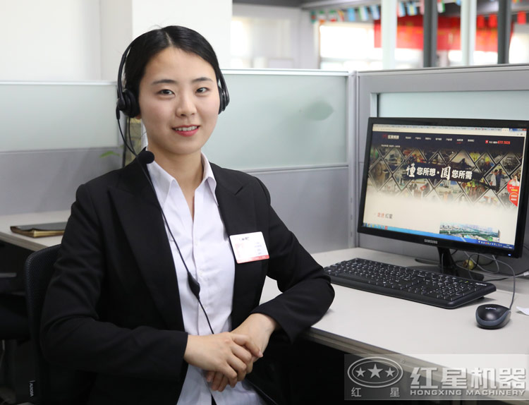 紅星在線客服，全天為您解答購機(jī)疑問