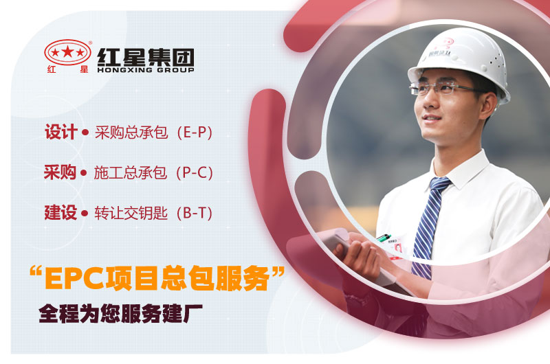 型號齊全，質量保障