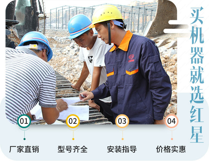 40年成熟工藝，質量更放心